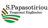 Λογότυπο PAPASOTIRIOU SPYRIDON 