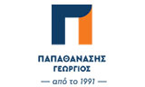 Λογότυπο PAPATHANASIS GEORGIOS