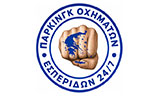 Λογότυπο PARKINGK OCHIMATON ESPERIDON