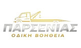 Λογότυπο PARSENIAS