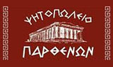 Λογότυπο PARTHENON - BARDIS DIMITRIOS 