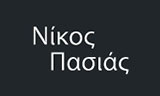 Λογότυπο PASIAS NIKOLAOS 