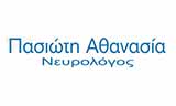 Λογότυπο PASIOTI ATHANASIA 