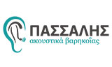 Λογότυπο PASSALIS 