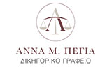 Λογότυπο ΠΕΓΙΑ Μ. ΑΝΝΑ