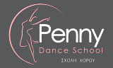 Λογότυπο PENNY DANCE SCHOOL 