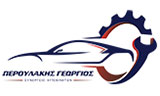 Λογότυπο ΠΕΡΟΥΛΑΚΗΣ ΓΕΩΡΓΙΟΣ 