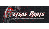 Λογότυπο PETSAS PARTS 