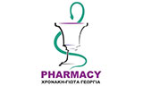 Λογότυπο PHARMACY ΧΡΟΝΑΚΗΣ ΓΙΩΤΑ Ο Ε 