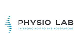 Λογότυπο PHYSIO LAB ΚΕΝΤΡΟ ΦΥΣΙΚΟΘΕΡΑΠΕΙΑΣ ΜΟΥΤΑΦΤΣΗΣ ...