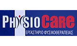Λογότυπο PHYSIOCARE - ΣΤΑΥΡΟΥΛΑΚΗ ΙΦΙΓΕΝΕΙΑ 