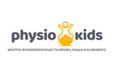 Λογότυπο PHYSIOKIDS 