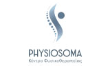 Λογότυπο PHYSIOSOMA - ΚΑΣΙΝΑ Β. - ΓΚΟΥΒΙΡ Τ. 