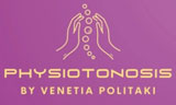 Λογότυπο PHYSIOTONOSIS 