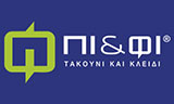 Λογότυπο PI & FI 