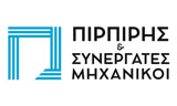 Λογότυπο PIRPIRIS THEODOROS KAI SYNERGATES