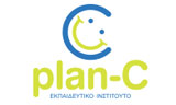 Λογότυπο PLAN-C 