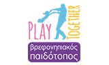 Λογότυπο PLAY TOGETHER 