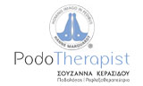 Λογότυπο PODOTHERAPIST - ΚΕΡΑΣΙΔΟΥ ΣΟΥΖΑΝΝΑ 