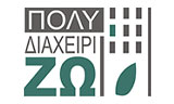Λογότυπο POLYDIACHEIRIZO - ATHANASOPOULOU ELENI 