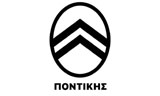 Λογότυπο PONTIKIS EPE