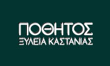 Λογότυπο POTHITOS GERASIMOS 