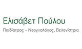 Λογότυπο ΠΟΥΛΟΥ ΕΛΙΣΑΒΕΤ 