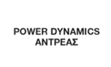 Λογότυπο POWER DYNAMICS ANTREAS 