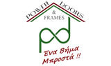 Λογότυπο POWERDOORS & FRAMES - ΚΑΠΕΤΑΝΙΟΣ ΘΕΜΗΣ 