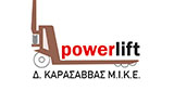 Λογότυπο POWERLIFT 