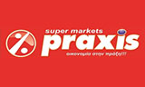 Λογότυπο PRAXIS MARKET 