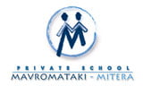 Λογότυπο PRIVATE SCHOOL MAYROMATAKI - MITERA 