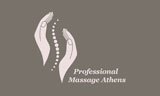 Λογότυπο PROFESSIONAL MASSAGE ATHENS 