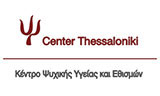 Λογότυπο PS CENTER THESSALONIKI 