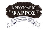 Λογότυπο ΨΑΡΡΟΣ ΧΡ. ΓΕΩΡΓΙΟΣ 