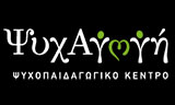 Λογότυπο ΨΥΧΑΓΩΓΗ 