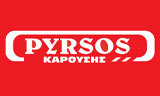 Λογότυπο PYRSOS - ΚΑΡΟΥΣΗΣ 