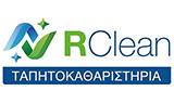 Λογότυπο R CLEAN - ROUSSOS DIMITRIOS