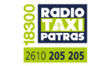 Λογότυπο RADIOTAXI PATRAS 18300