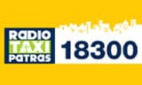 Λογότυπο RADIOTAXI PATRAS 