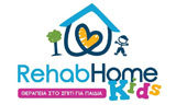 Λογότυπο REHABHOME KIDS