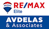 Λογότυπο REMAX ELITE 