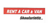 Λογότυπο RENT A CAR & VAN SKOULARIOTIS 