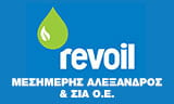 Λογότυπο REVOIL - MESIMERIS ALEXANDROS & SIA O.E. 