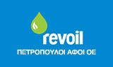 Λογότυπο REVOIL - ΠΕΤΡΟΠΟΥΛΟΙ ΑΦΟΙ ΟΕ 