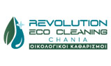 Λογότυπο REVOLUTION ECO CLEANING CHANIA 