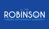 Λογότυπο ROBINSON - ΝΤΑΒΛΟΥΡΟΣ ΑΘΑΝΑΣΙΟΣ 