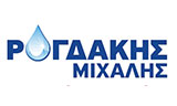 Λογότυπο ΡΟΓΔΑΚΗΣ ΜΙΧΑΛΗΣ