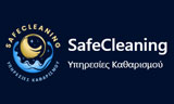 Λογότυπο SAFE CLEANING 