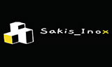 Λογότυπο SAKIS INOX 